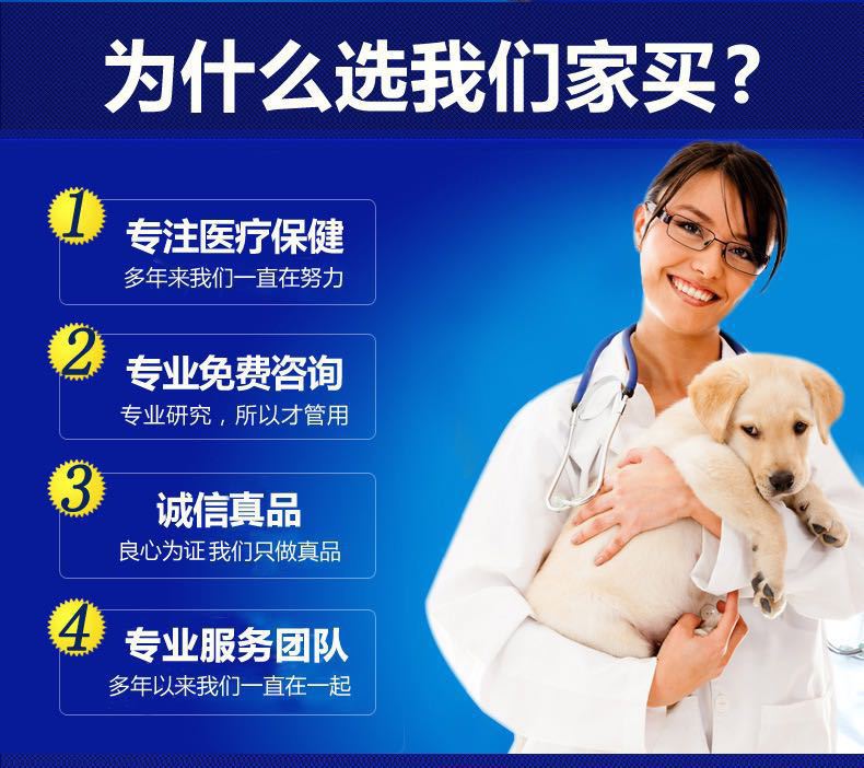 微信图片_20200316215821