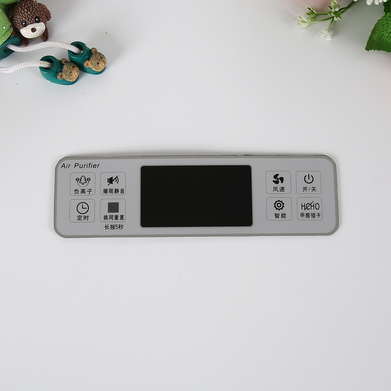 PVC凹凸按键控制面板定做 PVC电器操作按键贴透明机械面板定制