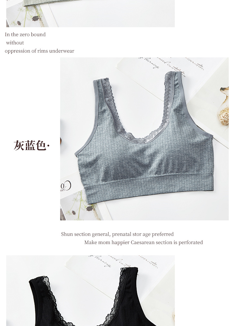 Pure cotton lining, lace, large V-neck, strappy, body-hugging, beautiful back vest, wide shoulder, sporty, no steel ring, comfortable underwear that gathers together detail image 10