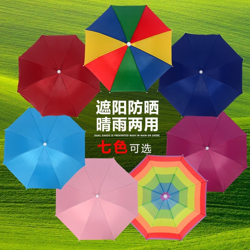 你还没戴小雨伞,带着小雨伞进入你,用了一盒小雨伞_大山谷图库