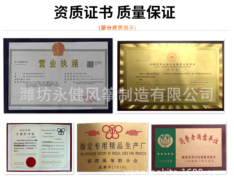 详情_17.jpg