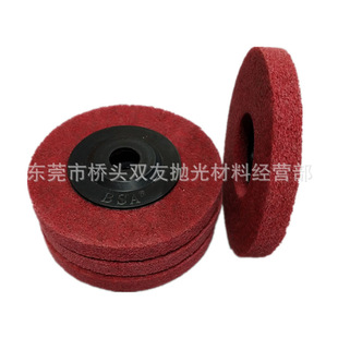 Hengxing brand 4 inch nylon polishing wheel angle grinder nylon wheel fiber wheel nylon polishing sheet angle nylon wheel