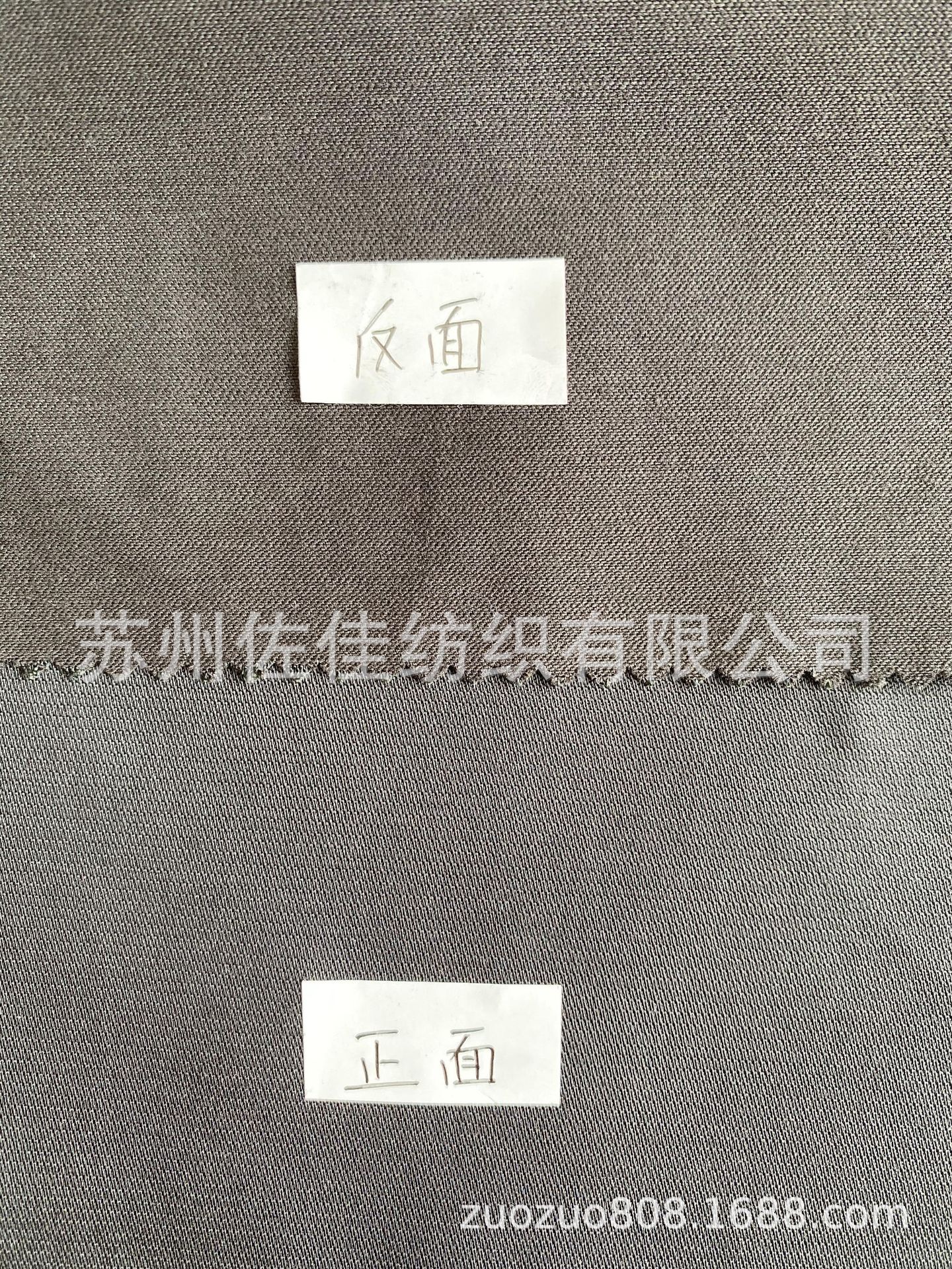 长期大量供应现货裤料面料成品 破斜加捻弹力涤棉 150D*32S+40D