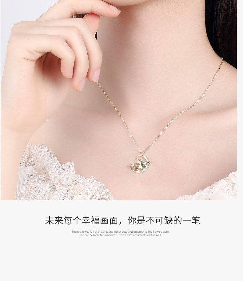 星月独角兽项链详情_11.jpg