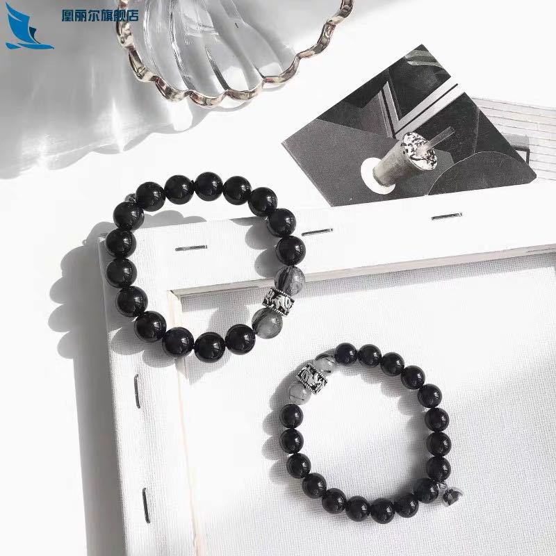 From this minute, I have only you in my whole life. Natural Obsidian 925 Silver Couple Attracting Bracelet