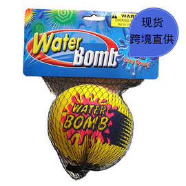 海绵橄榄球水布球直径4.5cm7cm圆球水上弹跳球戏水弹球海绵沙滩球