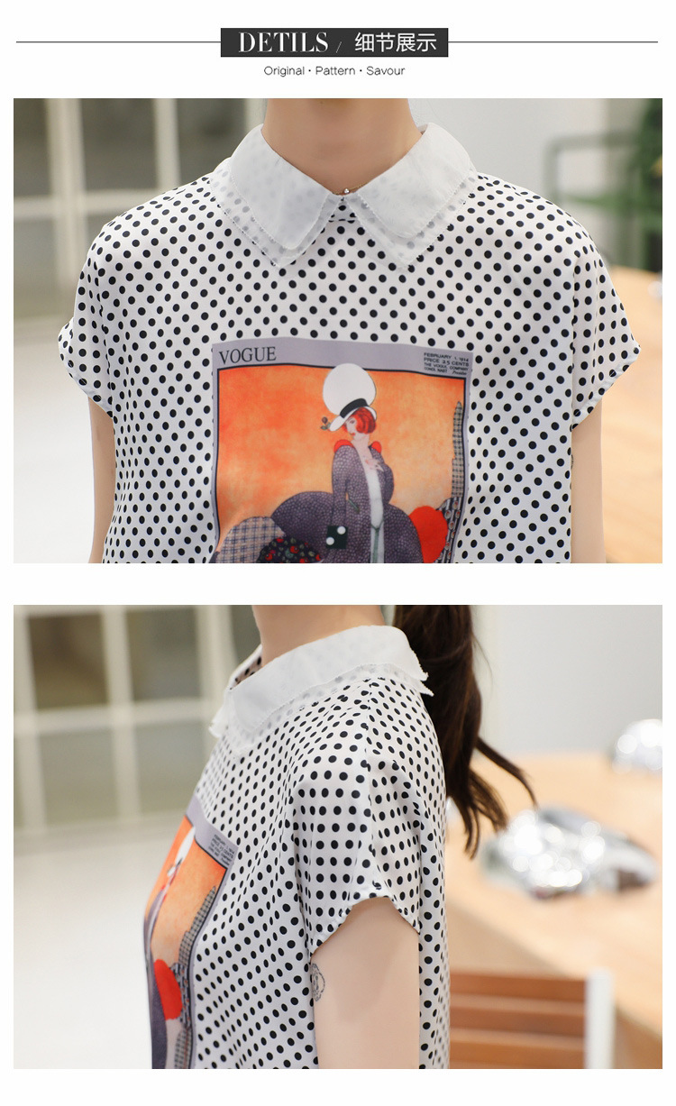 Chemisier en Mousseline de soie - Ref 3429491 Image 35