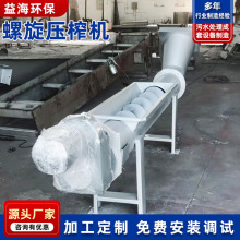 ݔ͉եC S oSݔ͙C ˮեC ݔ͙C