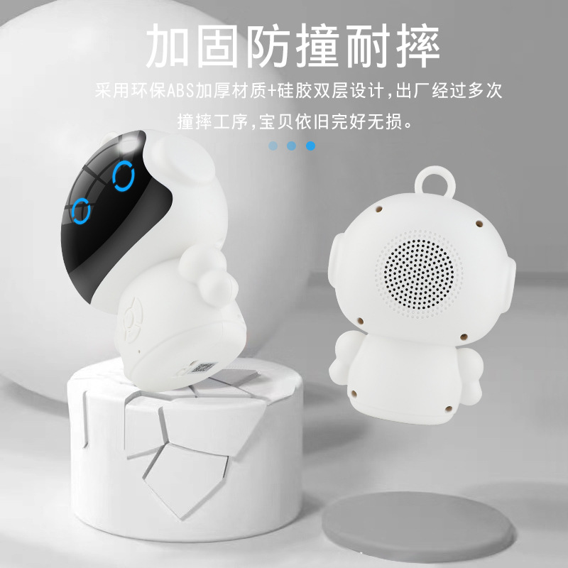 Smart robot, toy, learning machine, internet celebrity, Birthday gift, early education, training 3