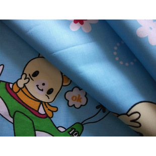 ������ƽ�y30*30 68*68 150cm����������b����
