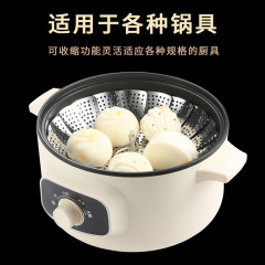 GDAY不鏽鋼蒸盤器家用瀝水盤乾果盤伸縮水果盤蒸架蒸包蒸籠430