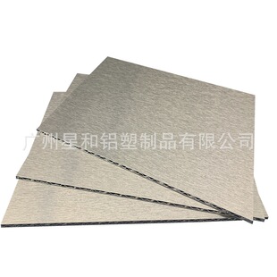 5mm�X�Fо���հ�PPG��̼�X��aluwwllbond�X���S�ͺϰ�