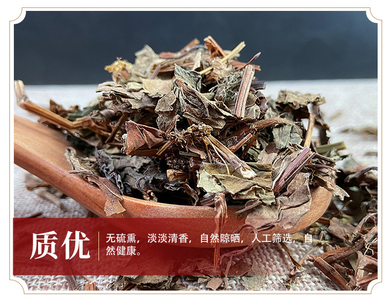 Dried Houttuynia Leaf Powder Yu Xing Cao 鱼腥草 Herbal Powder for Cooking and Decoction 500g quality and texture