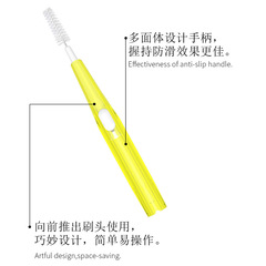 Interdental Brush Set for Braces - 20 Pieces per Box