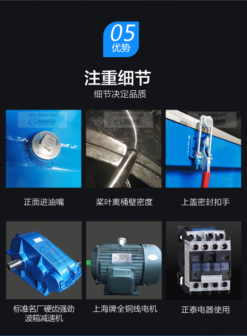 卧式9.gif