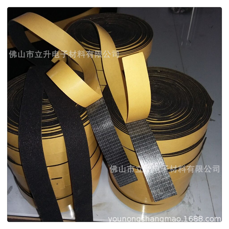 厂家直销三元乙丙橡胶条 防风隔音条 海绵发泡橡胶条