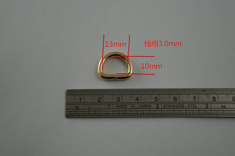 現貨 鐵線D扣 規格齊全 環保挂鍍  質優價廉 （3.0線4-5分D扣）