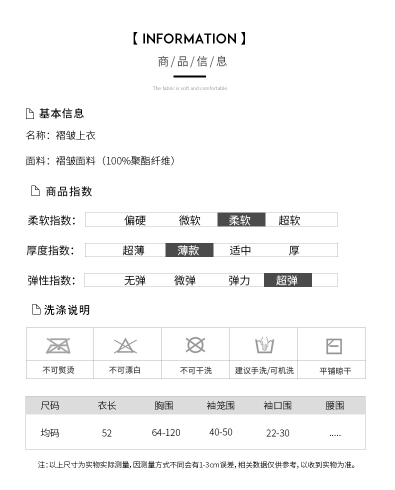 1036-cs_01.jpg