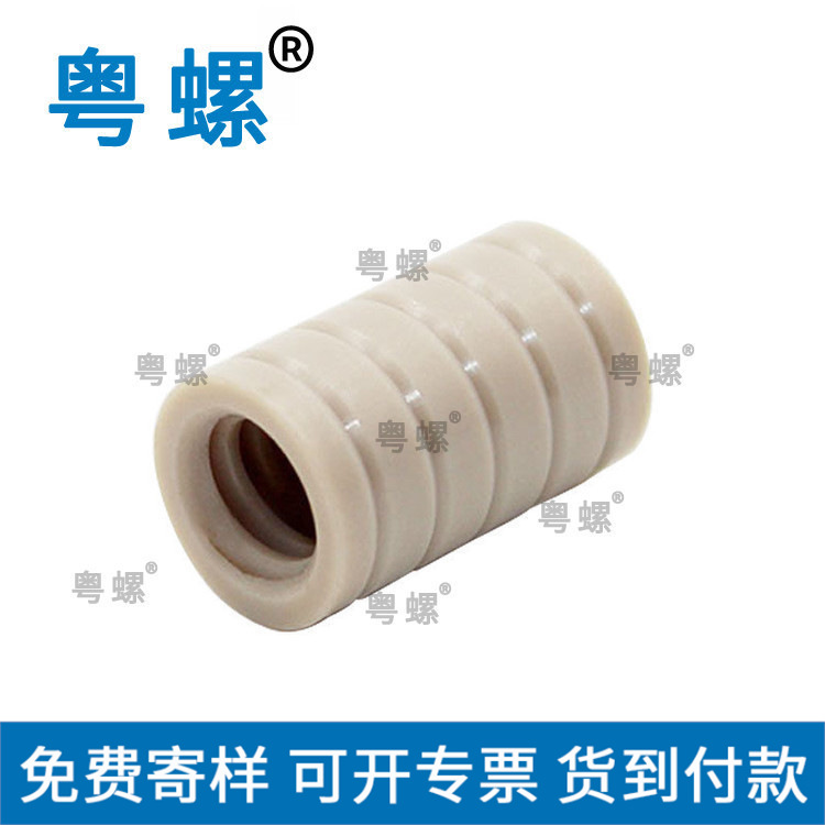  非标异型衬套 高PEEK导柱 机械加工固定导套厂家定制批发