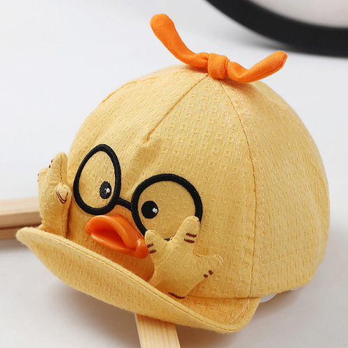 Baby Hat for Boys and Girls, Spring and Autumn Seasonal Thin Summer Sun Hat, Cute Duck Sun Hat, Duckbill Hat, Breathable