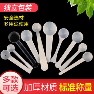 ���l����1 2 3 5 10���̷��׶�����Һ�w��һ�����������ӏN������