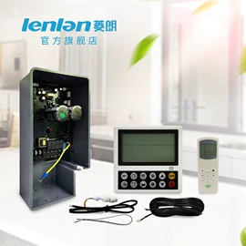 其他环保设备;节电设备;标准变频器