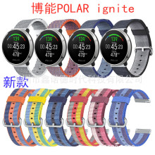 mòPOLAR ignite펧ly펧20MM펧