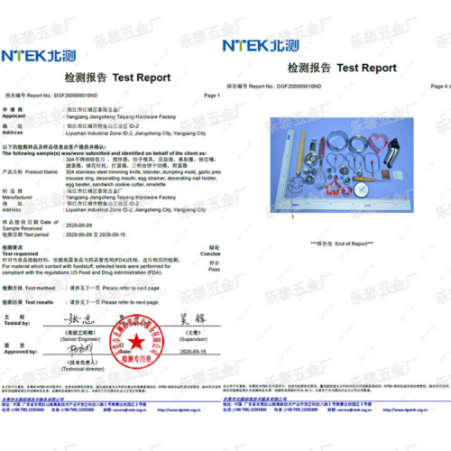 304不锈钢面包修容刀 欧式法棍面包刮弧形割纹刀烘焙工具