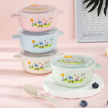 小麥秸稈兒童餐具碗勺套裝隔熱防燙湯面碗卡通寶寶碗輔食喂養餐具