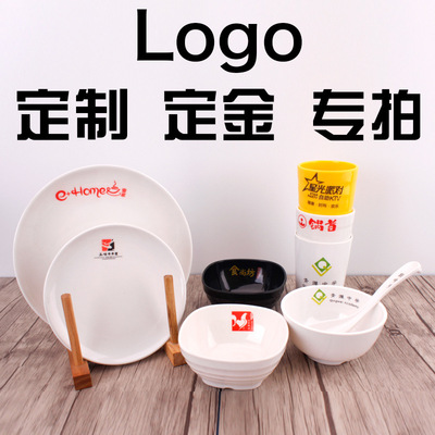 colour Melamine Deposit Designed shot Freight makeup customized product Designed shot