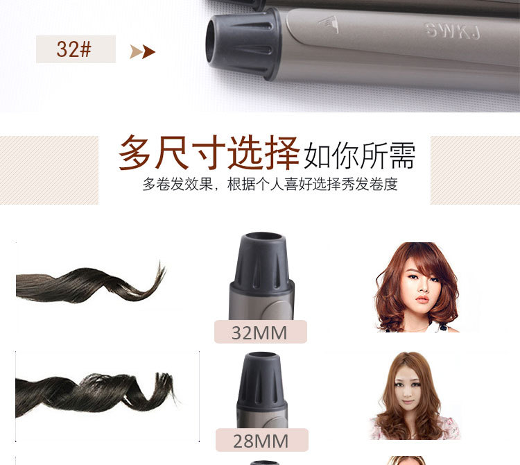2013详情页_06