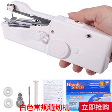 常规套装_副本_副本