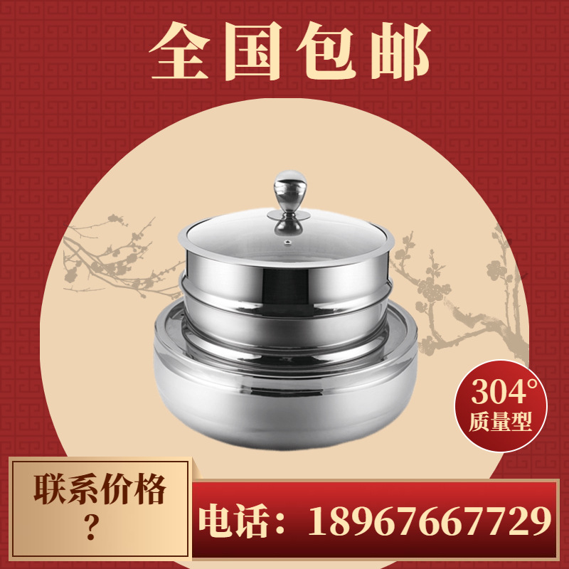 VOTOO��; ��������ϵ�� Բ��������¯���ǹ�/����28cm������ֱ��