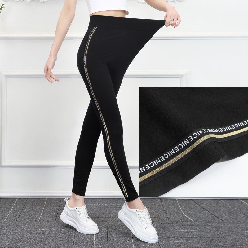 爆款莫代尔棉打底裤