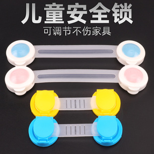 Anti-opening and anti-pinch children's lock drawer lock safety Baby Baby sliding door refrigerator protective cabinet cabinet door lock