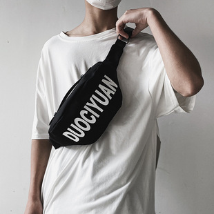 Japanese Ins Harajuku Hong Kong Style Vintage Student Canvas Crossbody Bag Men's and Women's Couple's Tooling Style Letter Shoulder Bag Women