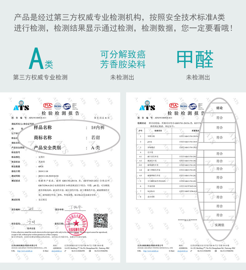 微信图片_20201012205743