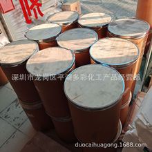 ԭ�b�M��LED��Uɢ�� ���� ��℩ ABS/PC��Uɢ�� PP��Uɢ��