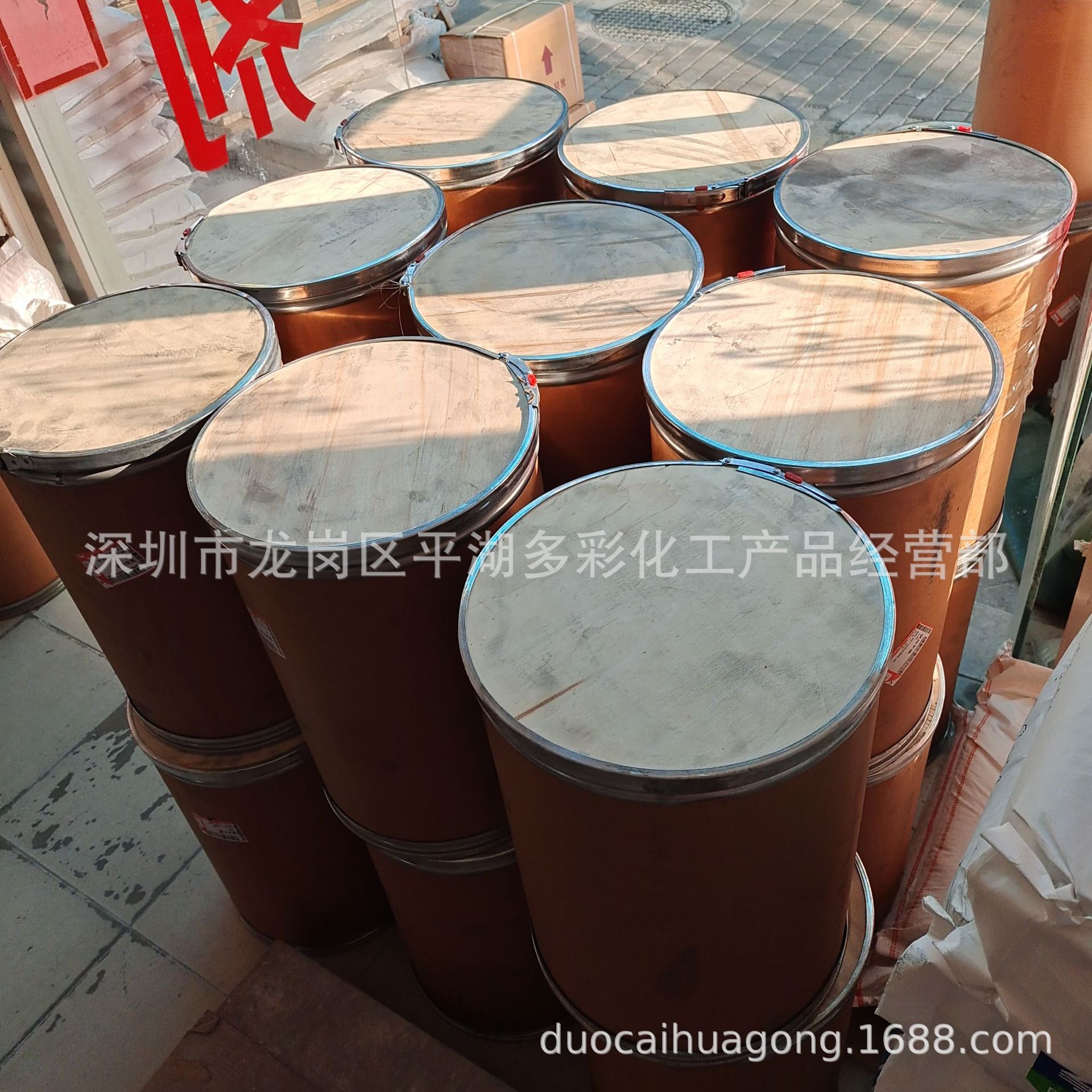 原装进口LED光扩散剂 匀光粉 匀光剂 ABS/PC光扩散剂 PP光扩散粉