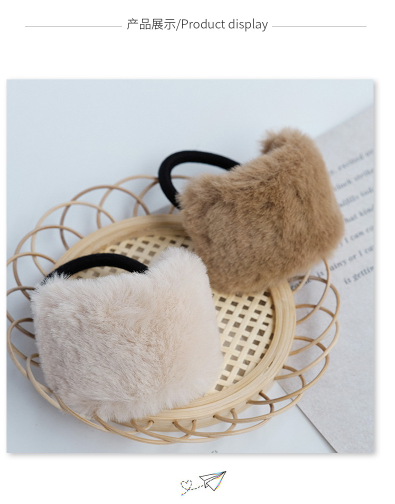 9g Weight Headwear Classification Women'S Gender Candy Color Imitation Rabbit Fur Ponytail Hair Rope 5