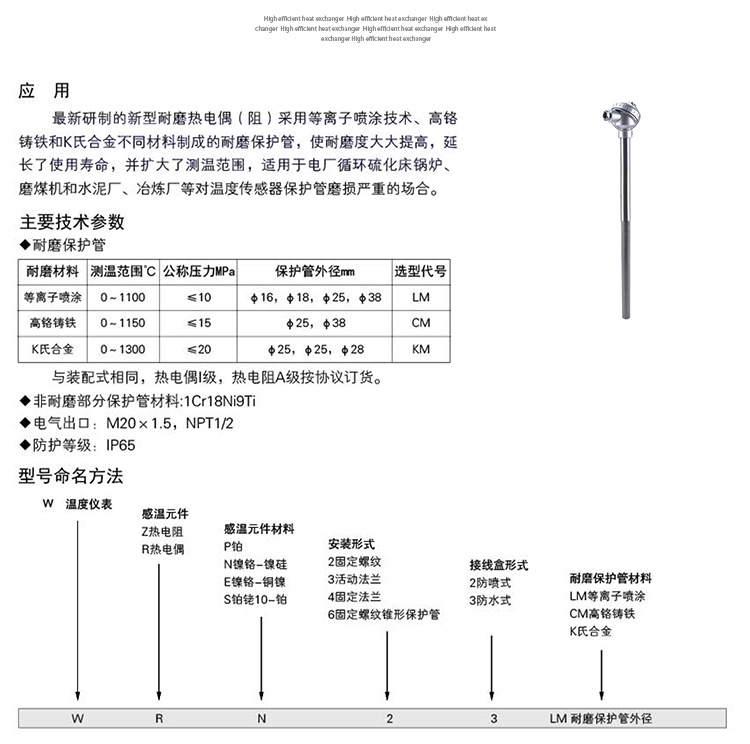 详情页_08.jpg