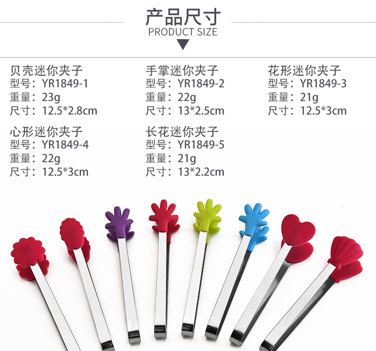 9131445979_1053774810