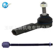 ���÷�����ʱ��������ͷJAR644  AX44127  CTR3190  SS4738