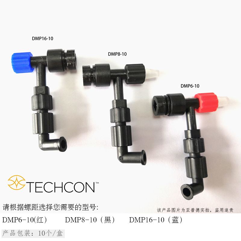 代理techcon泰康TS5000DMP螺杆阀（DMP）进口螺杆阀现货供应-阿里巴巴