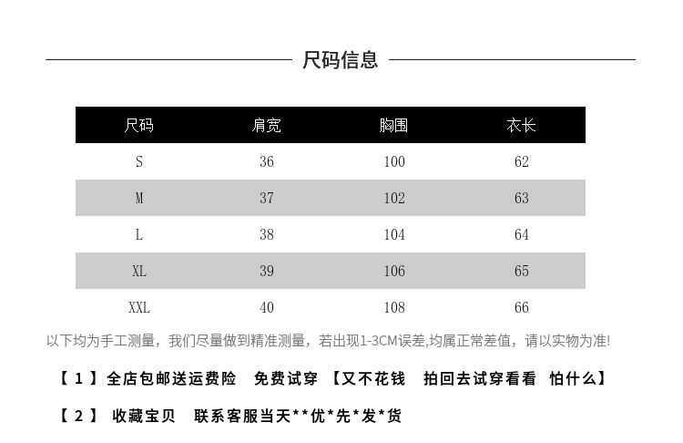 Gilet femme - Ref 3434623 Image 11