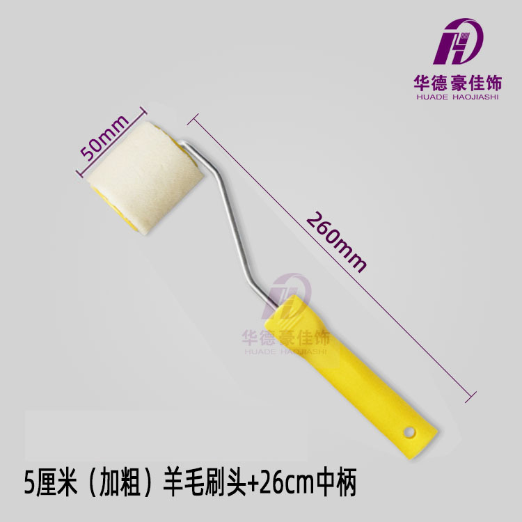 2绮ëͲˢ5Ͳ5ֻºѻ߹ˢ