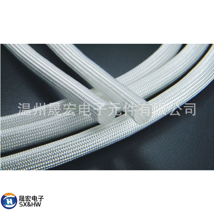 现货供应 高温管 自熄管 硅树脂玻璃纤维绝缘套管