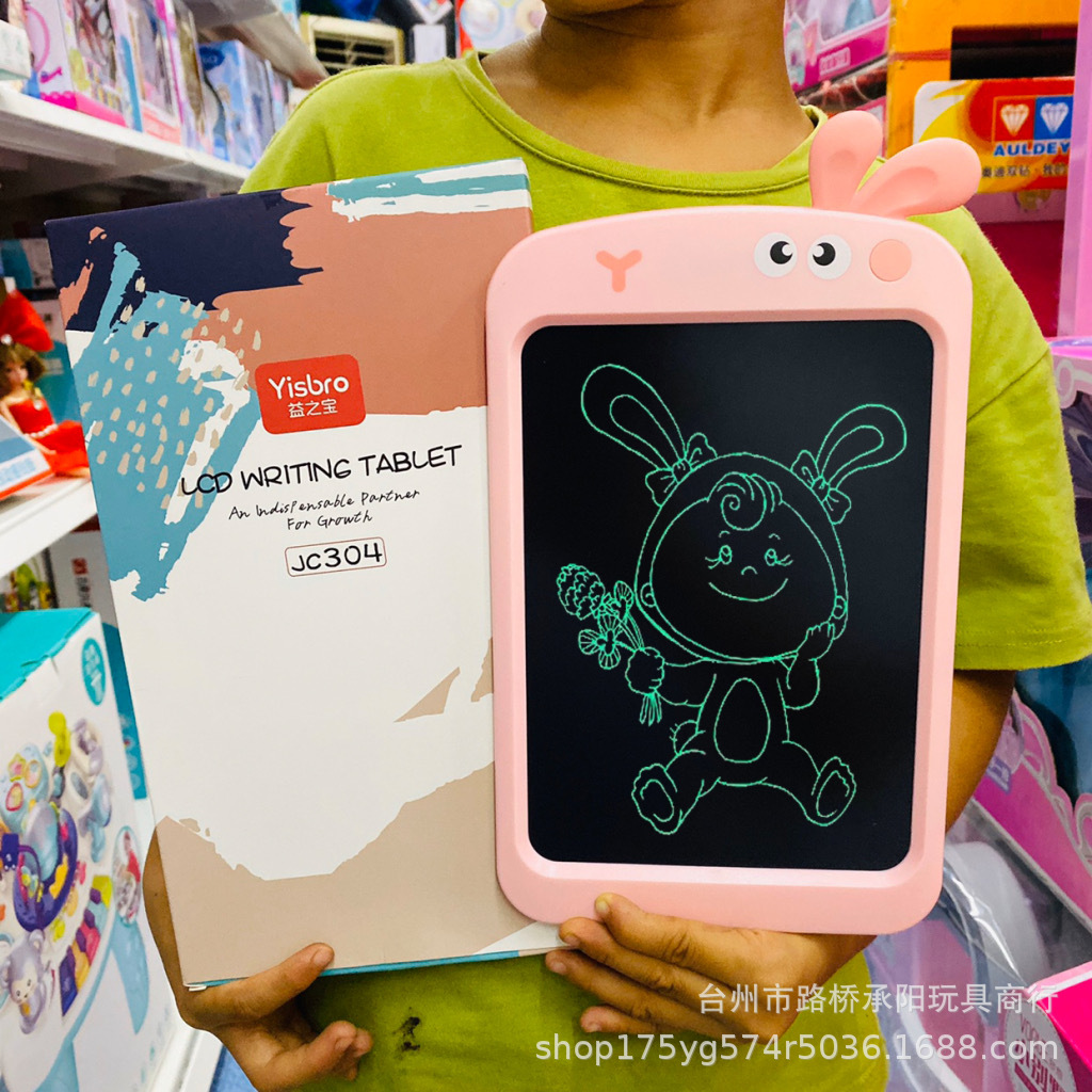 白底图IMG_8219(20200730-183510)