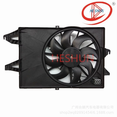 Car CooLing DigitaL – Fan