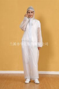 �h��PVC���o����ˮ ̽ҕ�����x�� ��һ�������� �B�w���o��